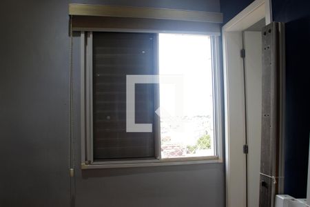 Apartamento para alugar com 61m², 2 quartos e 1 vaga Apartamento para alugar com 61m², 2 quartos e 1 vagaSuíte