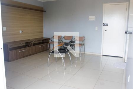 Sala de apartamento para alugar com 2 quartos, 61m² em Sumarezinho, Ribeirão Preto