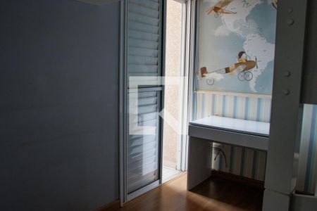 Apartamento para alugar com 61m², 2 quartos e 1 vaga Apartamento para alugar com 61m², 2 quartos e 1 vagaQuarto 2