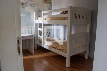 Apartamento para alugar com 61m², 2 quartos e 1 vaga Apartamento para alugar com 61m², 2 quartos e 1 vagaQuarto 2