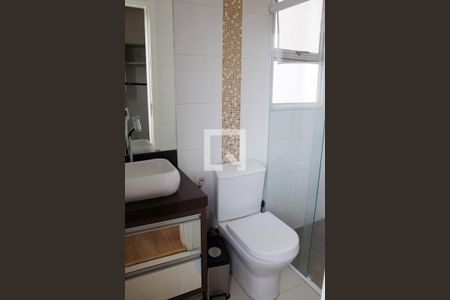 Apartamento para alugar com 61m², 2 quartos e 1 vaga Apartamento para alugar com 61m², 2 quartos e 1 vagaBanheiro da Suíte