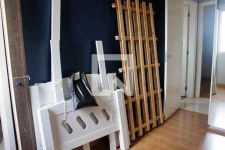 Apartamento para alugar com 61m², 2 quartos e 1 vaga Apartamento para alugar com 61m², 2 quartos e 1 vagaSuíte