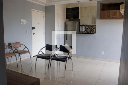 Sala de apartamento para alugar com 2 quartos, 61m² em Sumarezinho, Ribeirão Preto