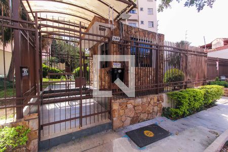 Apartamento à venda com 67m², 2 quartos e 1 vagaFachada