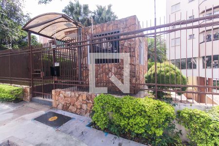 Apartamento à venda com 67m², 2 quartos e 1 vagaFachada