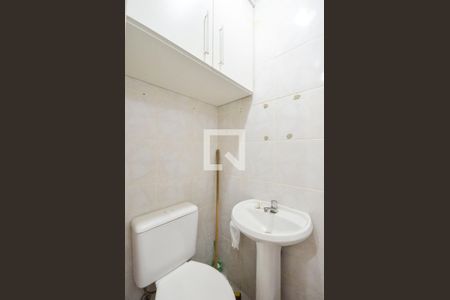 Apartamento à venda com 68m², 2 quartos e 1 vagaBanheiro de Serviço