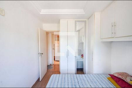 Apartamento à venda com 68m², 2 quartos e 1 vagaQuarto 2