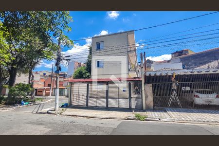 Apartamento para alugar com 25m², 1 quarto e sem vagaFachada do Prédio