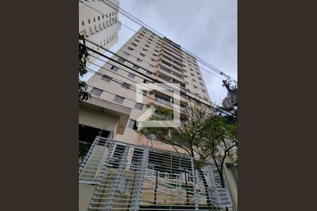 Apartamento à venda com 92m², 3 quartos e 1 vagaFachada