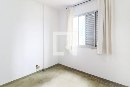 Apartamento à venda com 92m², 3 quartos e 1 vagaQuarto 1