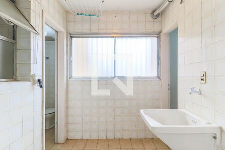 Apartamento à venda com 92m², 3 quartos e 1 vagaÁrea de Serviço