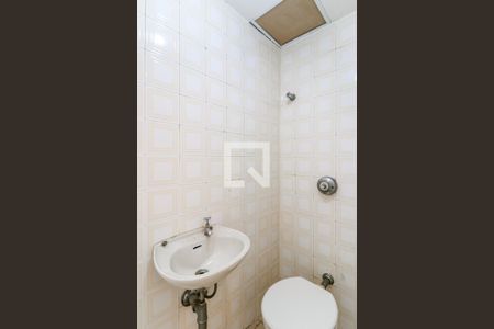 Apartamento à venda com 92m², 3 quartos e 1 vagaBanheiro de serviço