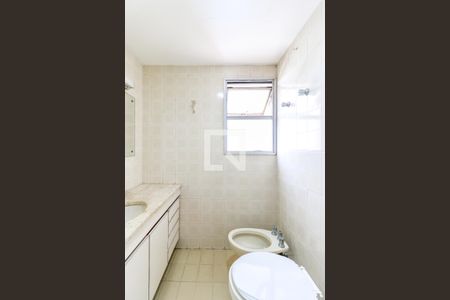 Apartamento à venda com 92m², 3 quartos e 1 vagaBanheiro da Suíte