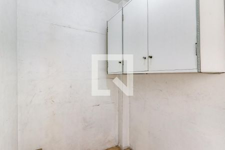 Apartamento à venda com 92m², 3 quartos e 1 vagaQuarto de Serviço