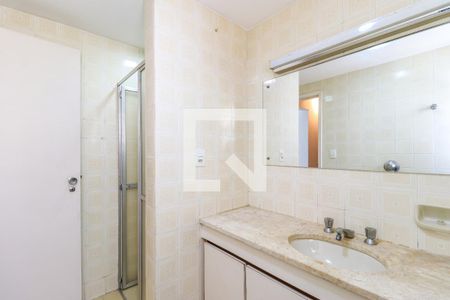 Apartamento à venda com 92m², 3 quartos e 1 vagaBanheiro da Suíte