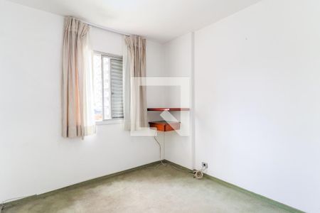Apartamento à venda com 92m², 3 quartos e 1 vagaQuarto 2