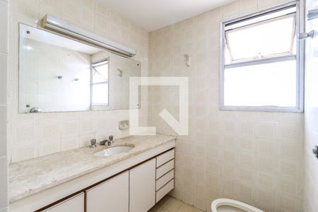 Apartamento à venda com 92m², 3 quartos e 1 vagaBanheiro da Suíte