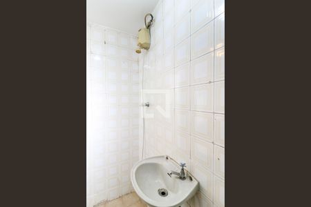 Apartamento à venda com 92m², 3 quartos e 1 vagaBanheiro de serviço