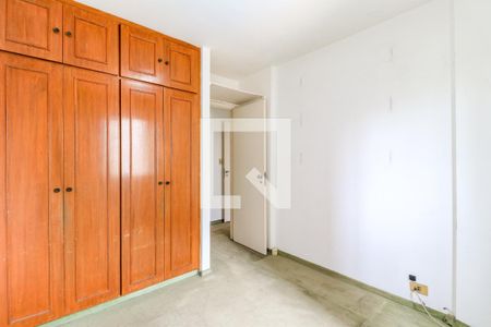 Apartamento à venda com 92m², 3 quartos e 1 vagaQuarto 1