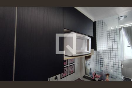 Apartamento à venda com 186m², 4 quartos e 1 vaga Apartamento à venda com 186m², 4 quartos e 1 vagacozinha e area de serviço