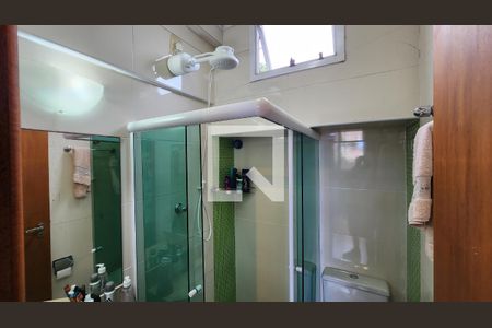 Casa para alugar com 110m², 2 quartos e 2 vagasBanheiro da Suíte 2