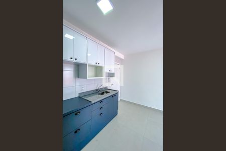 Apartamento à venda com 32m², 1 quarto e sem vagaCozinha