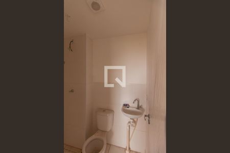 Apartamento para alugar com 38m², 2 quartos e sem vagaBanheiro