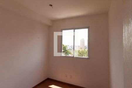 Apartamento para alugar com 38m², 2 quartos e sem vagaQuarto 2