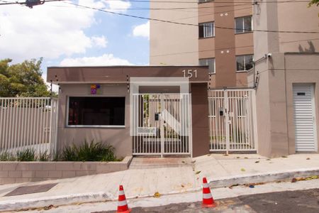 Apartamento para alugar com 38m², 2 quartos e sem vagaFachada