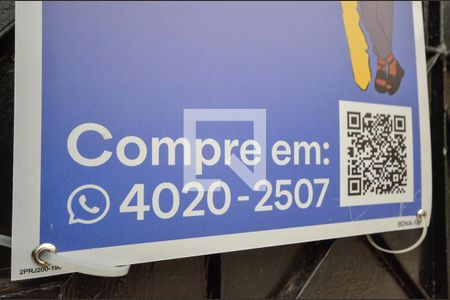 Casa à venda com 253m², 5 quartos e 3 vagas Casa à venda com 253m², 5 quartos e 3 vagasFachada