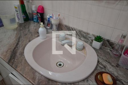 Casa à venda com 253m², 5 quartos e 3 vagas Casa à venda com 253m², 5 quartos e 3 vagasBanheiro da Suíte 1