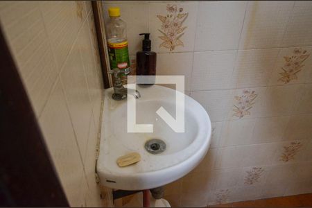 Casa à venda com 253m², 5 quartos e 3 vagas Casa à venda com 253m², 5 quartos e 3 vagasBanheiro 1