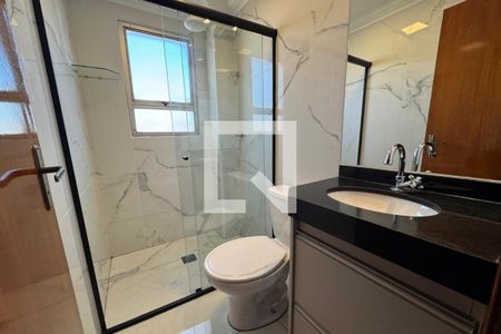 Apartamento para alugar com 45m², 2 quartos e 1 vaga Apartamento para alugar com 45m², 2 quartos e 1 vagaBanheiro Social