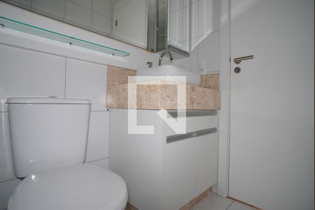 Apartamento para alugar com 70m², 1 quarto e 2 vagasBanheiro da Suíte