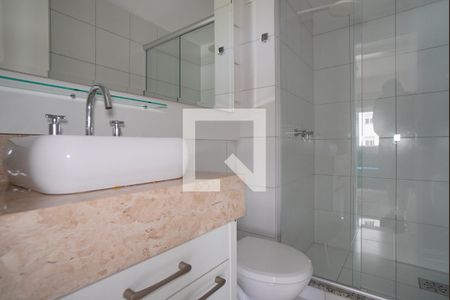 Apartamento para alugar com 70m², 1 quarto e 2 vagasBanheiro Corredor