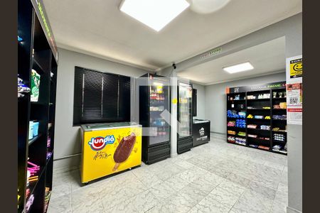 Apartamento à venda com 62m², 2 quartos e 1 vaga Apartamento à venda com 62m², 2 quartos e 1 vagaArea Comum - Mercado