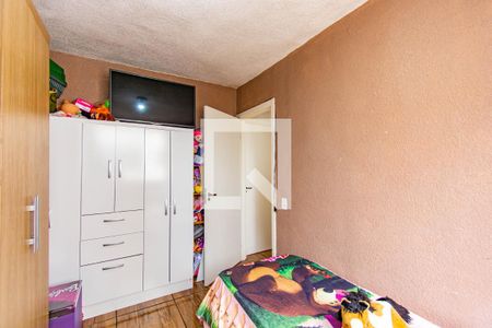 Apartamento à venda com 42m², 2 quartos e 1 vaga Apartamento à venda com 42m², 2 quartos e 1 vagaQuarto 2