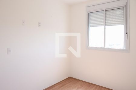 Apartamento para alugar com 36m², 2 quartos e 1 vagaQuarto 1
