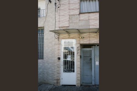 Casa para alugar com 70m², 2 quartos e sem vagaFachada