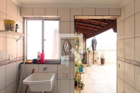 Apartamento à venda com 175m², 3 quartos e 2 vagasÁrea de Serviço