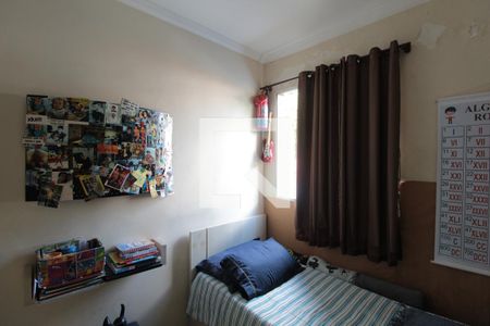 Apartamento à venda com 175m², 3 quartos e 2 vagasQuarto 2