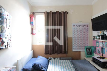 Apartamento à venda com 175m², 3 quartos e 2 vagasQuarto 2