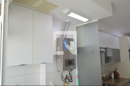 Apartamento à venda com 73m², 2 quartos e 1 vaga Apartamento à venda com 73m², 2 quartos e 1 vagaÁrea de Serviço