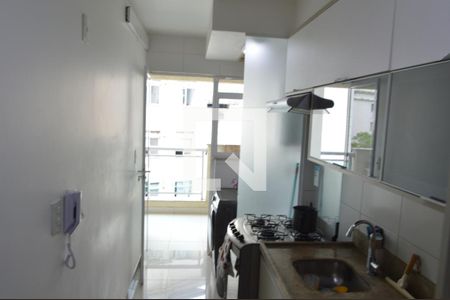 Apartamento à venda com 73m², 2 quartos e 1 vaga Apartamento à venda com 73m², 2 quartos e 1 vagaÁrea de Serviço