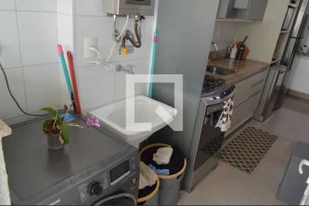 Apartamento à venda com 73m², 2 quartos e 1 vaga Apartamento à venda com 73m², 2 quartos e 1 vagaÁrea de Serviço