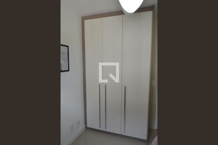 Apartamento à venda com 73m², 2 quartos e 1 vaga Apartamento à venda com 73m², 2 quartos e 1 vagaQuarto