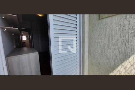 Casa à venda com 105m², 2 quartos e 2 vagasVaranda Quarto 1 Suíte