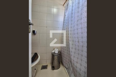 Apartamento à venda com 82m², 2 quartos e 1 vaga Apartamento à venda com 82m², 2 quartos e 1 vagaBanheiro de Serviço