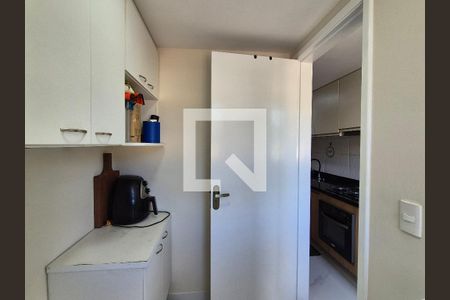 Apartamento à venda com 82m², 2 quartos e 1 vaga Apartamento à venda com 82m², 2 quartos e 1 vagaÁrea de Serviço