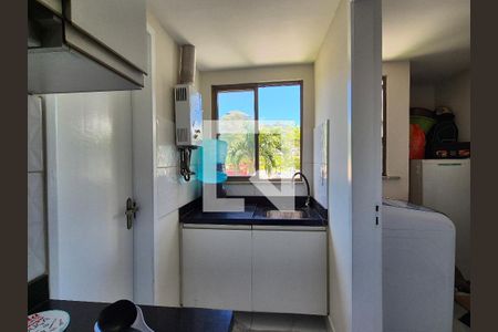 Apartamento à venda com 82m², 2 quartos e 1 vaga Apartamento à venda com 82m², 2 quartos e 1 vagaÁrea de Serviço